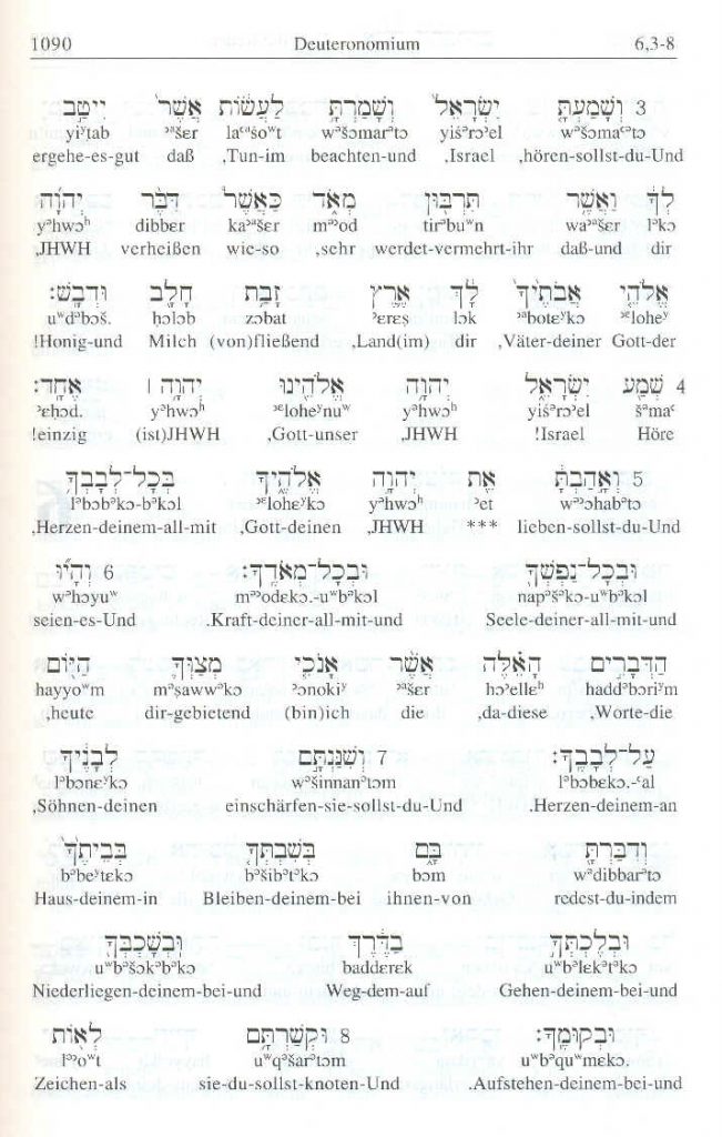 Bibel Hebräisch Lautschrift Deutsch